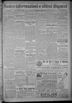 giornale/TO00185815/1916/n.315, 5 ed/005